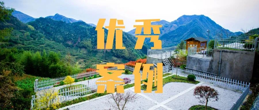 農(nóng)村污水治理5.0是什么？價值在哪里？這里有你要的答案