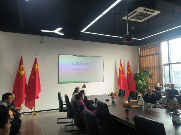 心之所向，陽光商達(dá) | 商達(dá)公用集團(tuán)開展2024年第12期陽光班培訓(xùn) —《孫子兵法-九變篇》